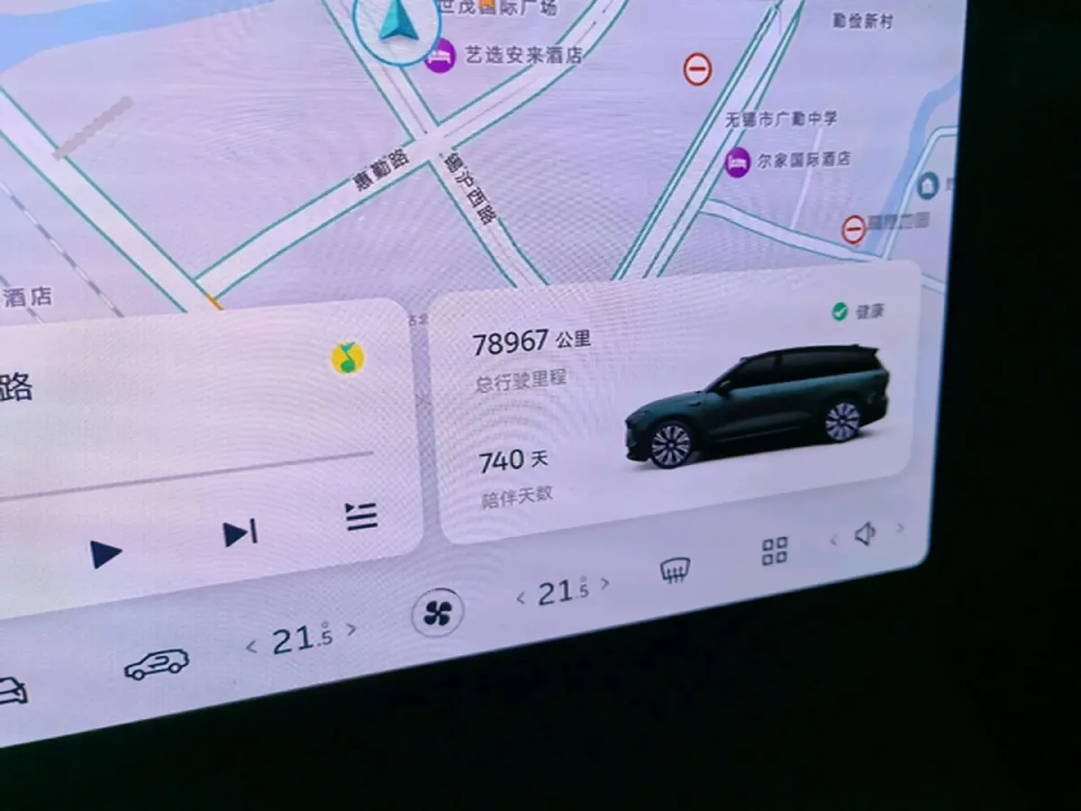 2024 NIO ES8 BEV 75KWH,autocango,china used car exporter,china ev exporter,chinese used car exporter,chinese used ev exporter