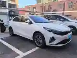 2023 Kia K3 1.5L 115HP L4 CVT