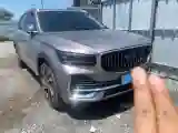 2024 Geely Monjaro 2.0T 238HP L4 8AT