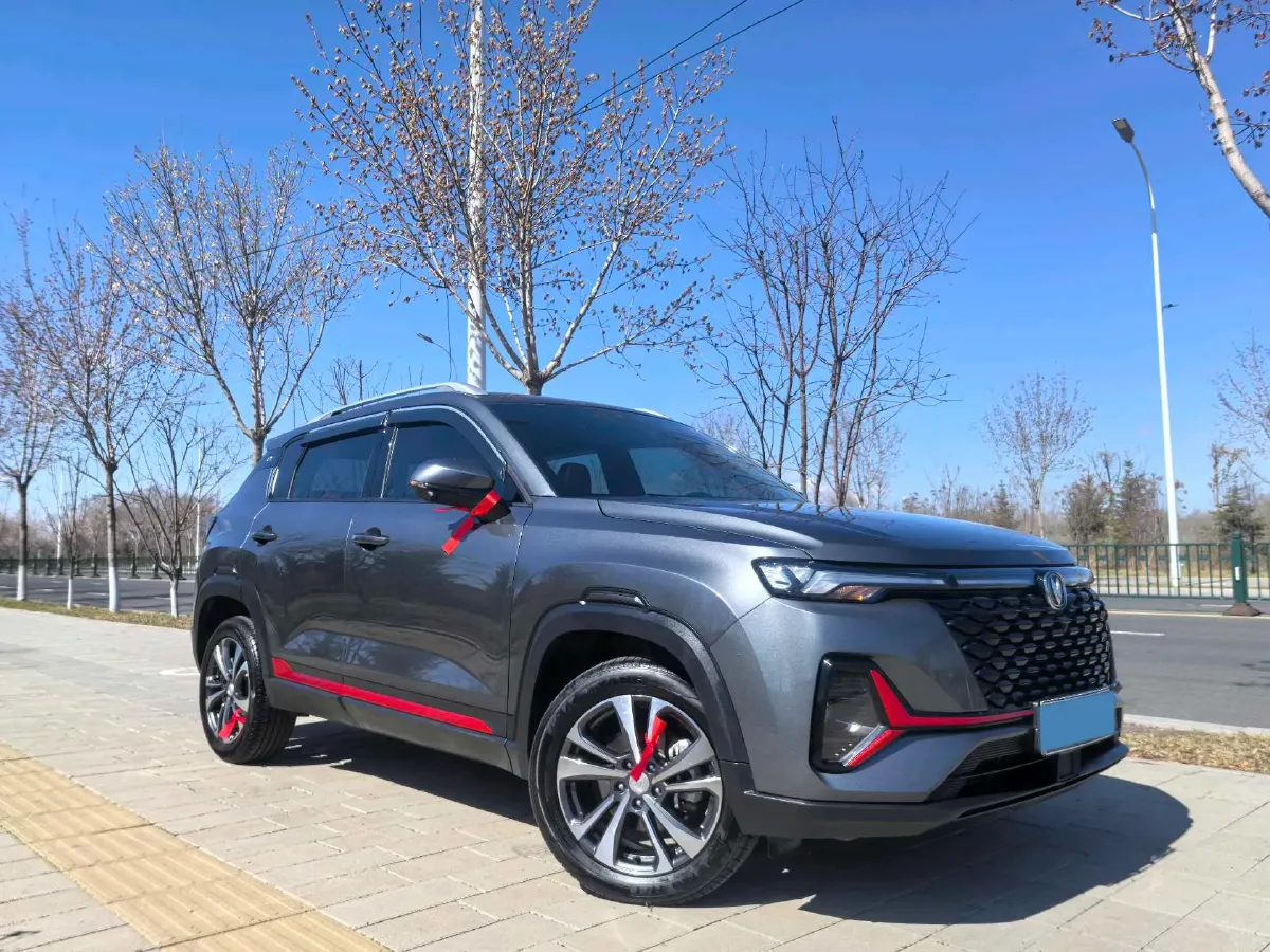 2021 ChangAn CS35 Plus 1.4T 160HP L4 7DCT,autocango,china used car exporter,china ev exporter,chinese used car exporter,chinese used ev exporter