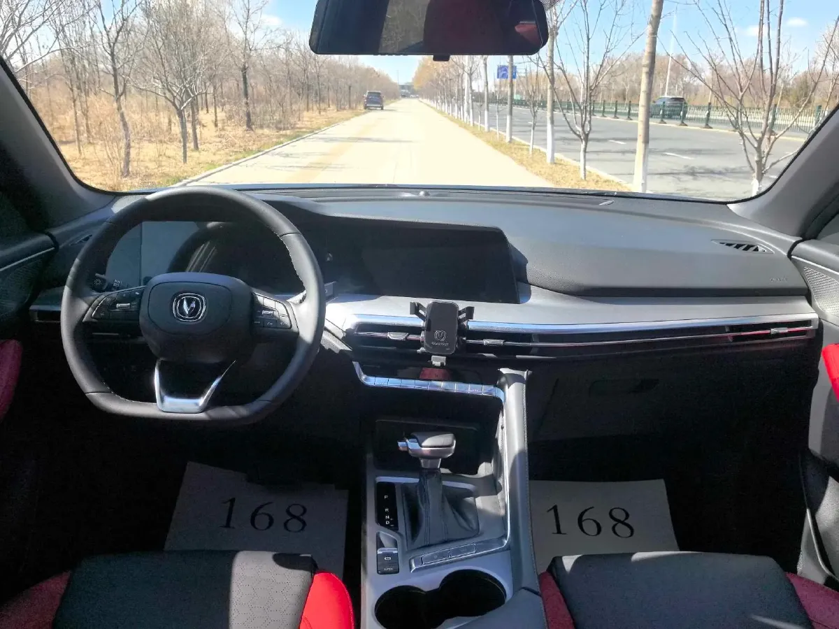 2021 ChangAn CS35 Plus 1.4T 160HP L4 7DCT,autocango,china used car exporter,china ev exporter,chinese used car exporter,chinese used ev exporter