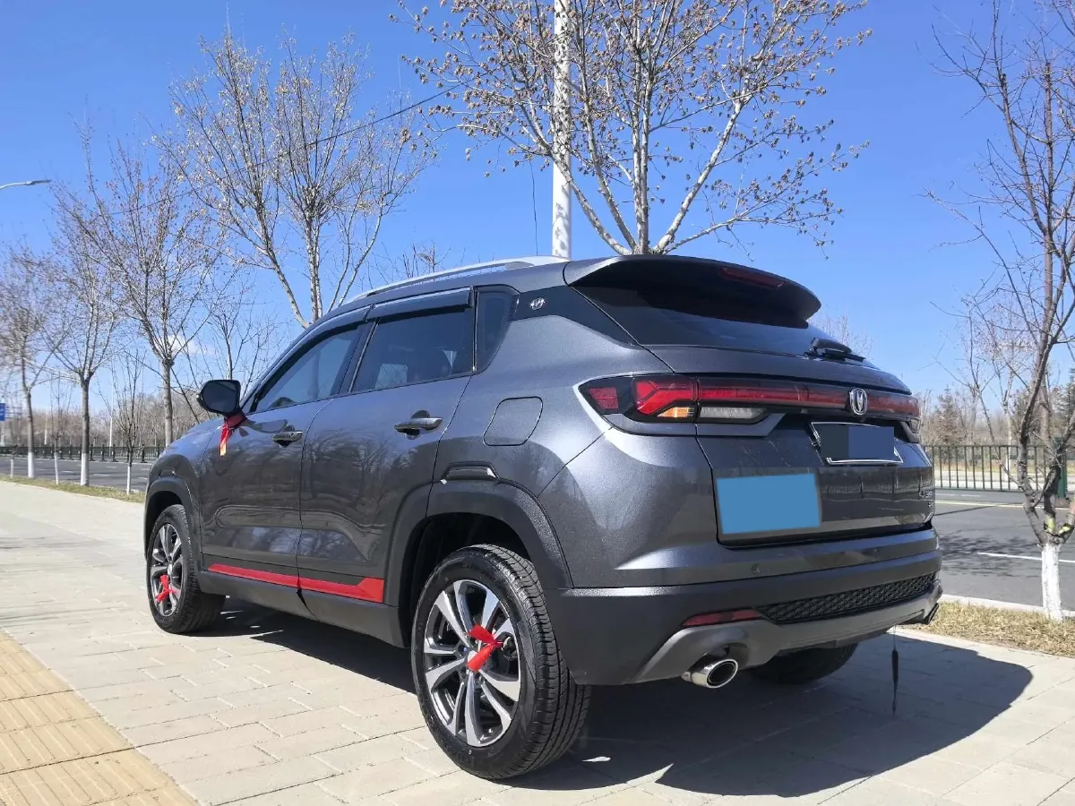 2021 ChangAn CS35 Plus 1.4T 160HP L4 7DCT,autocango,china used car exporter,china ev exporter,chinese used car exporter,chinese used ev exporter