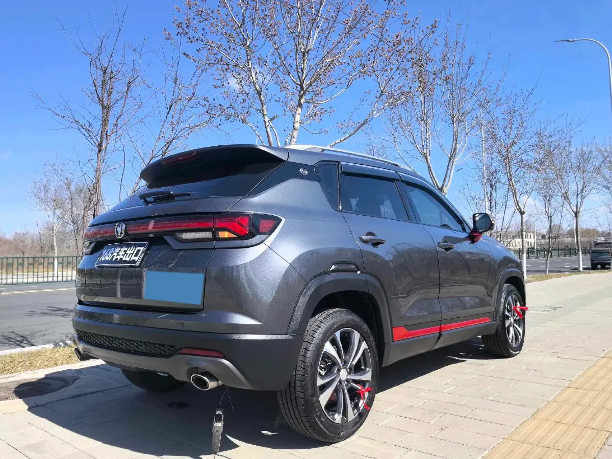 2021 ChangAn CS35 Plus 1.4T 160HP L4 7DCT,autocango,china used car exporter,china ev exporter,chinese used car exporter,chinese used ev exporter