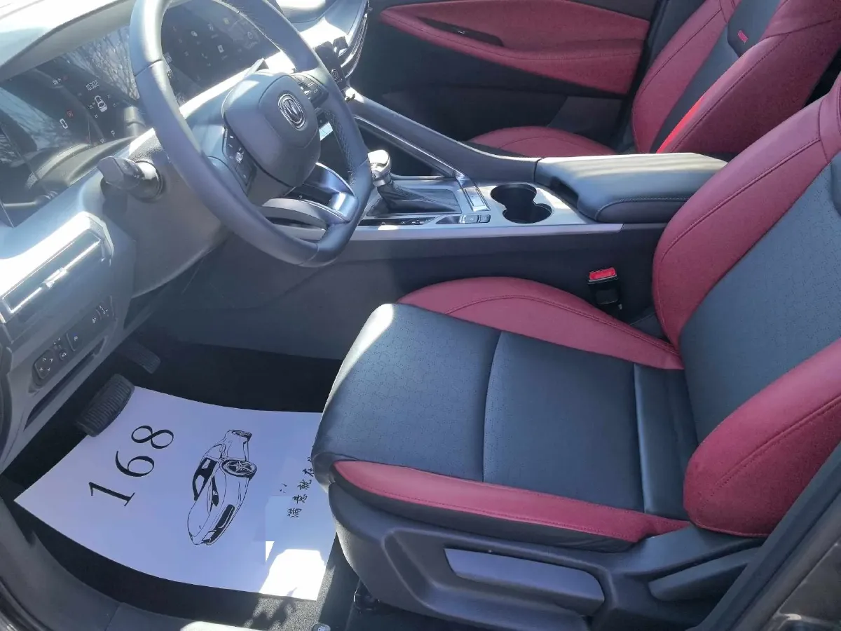 2021 ChangAn CS35 Plus 1.4T 160HP L4 7DCT,autocango,china used car exporter,china ev exporter,chinese used car exporter,chinese used ev exporter