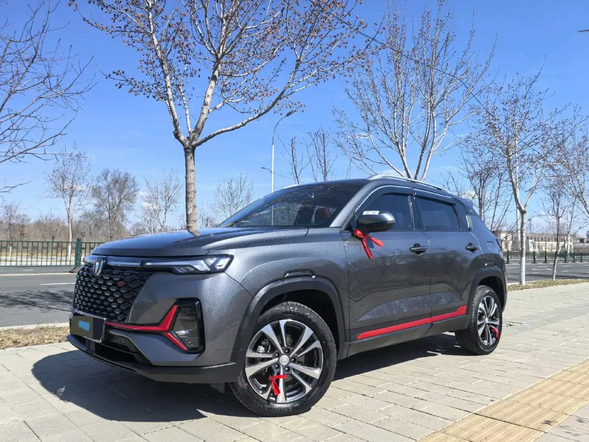 2021 ChangAn CS35 Plus 1.4T 160HP L4 7DCT,autocango,china used car exporter,china ev exporter,chinese used car exporter,chinese used ev exporter