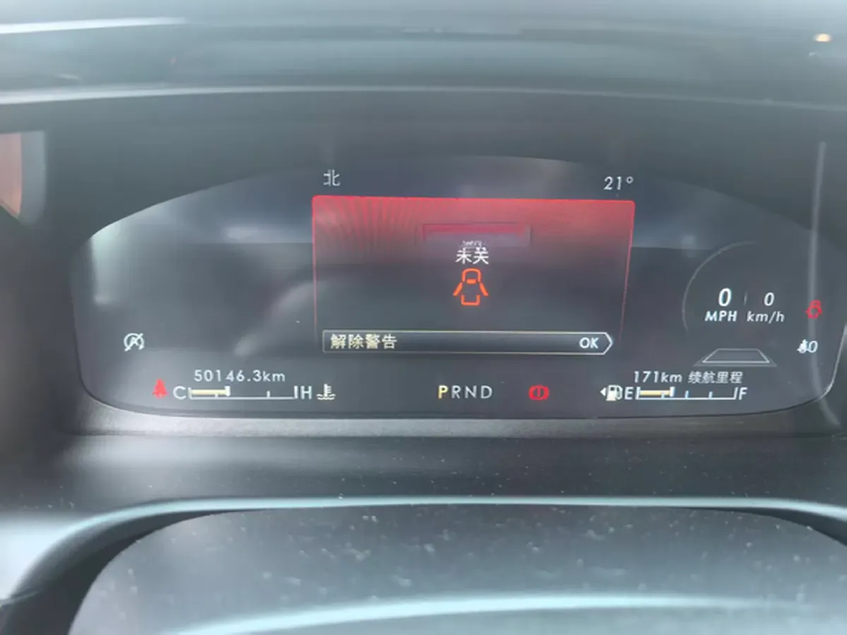 2022 Lincoln Aviator 3.0T 355HP V6 10AT,autocango,china used car exporter,china ev exporter,chinese used car exporter,chinese used ev exporter