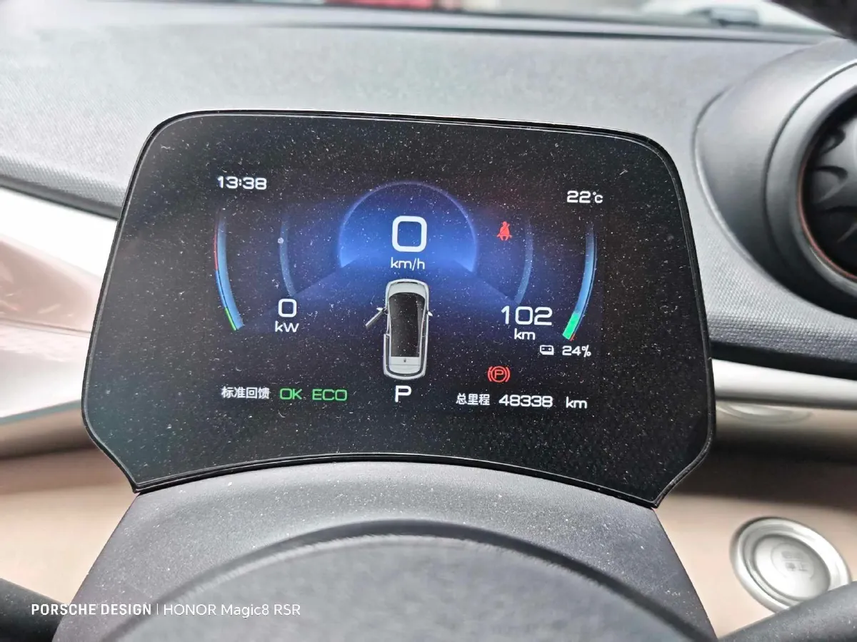 2023 BYD Dolphin BEV 44.928KWH,autocango,china used car exporter,china ev exporter,chinese used car exporter,chinese used ev exporter