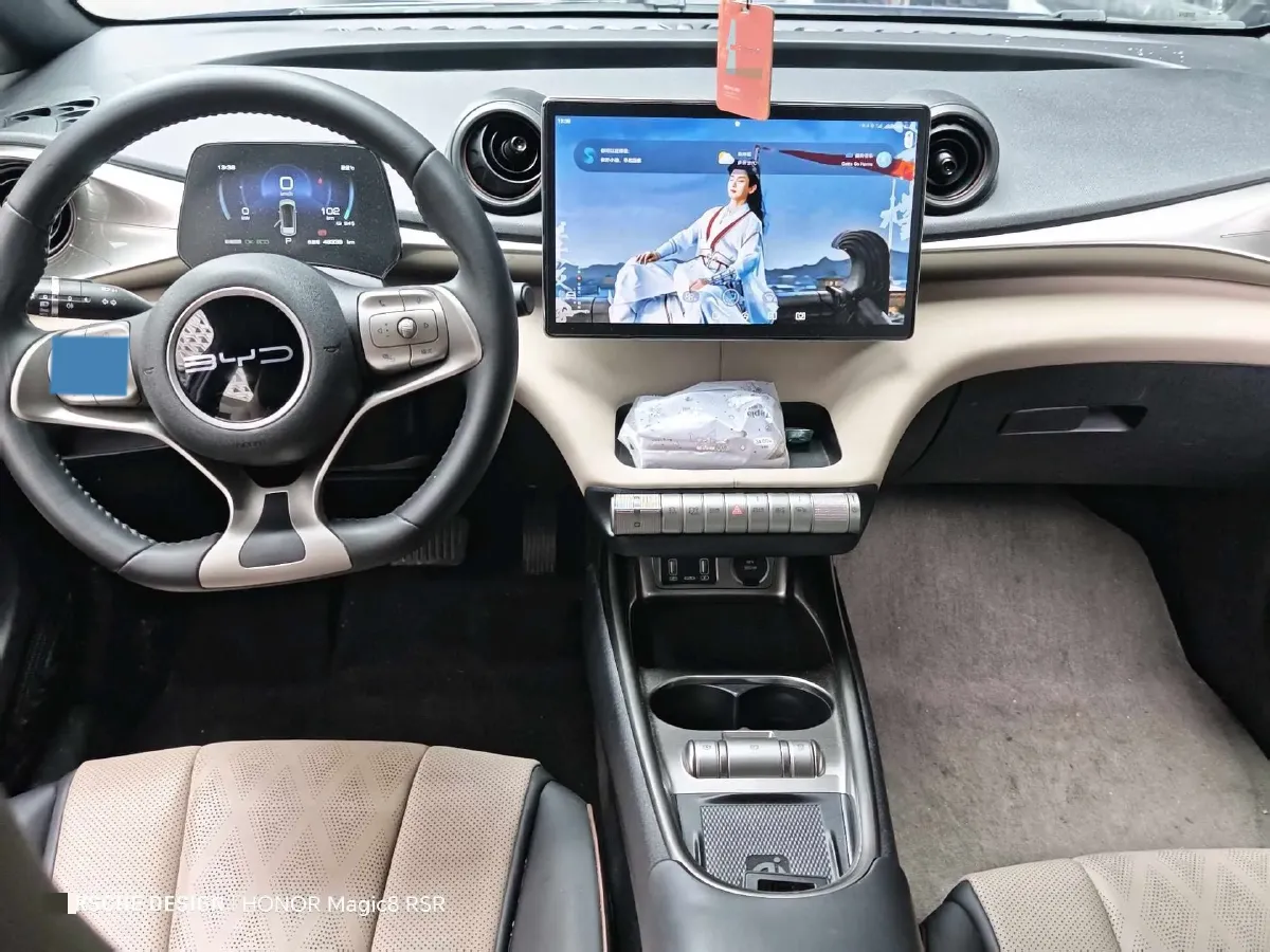 2023 BYD Dolphin BEV 44.928KWH,autocango,china used car exporter,china ev exporter,chinese used car exporter,chinese used ev exporter