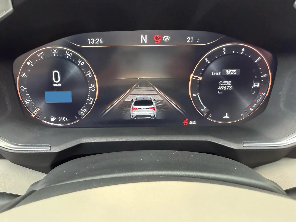 2021 LYNK&CO 01 2.0T 218HP L4 8AT,autocango,china used car exporter,china ev exporter,chinese used car exporter,chinese used ev exporter