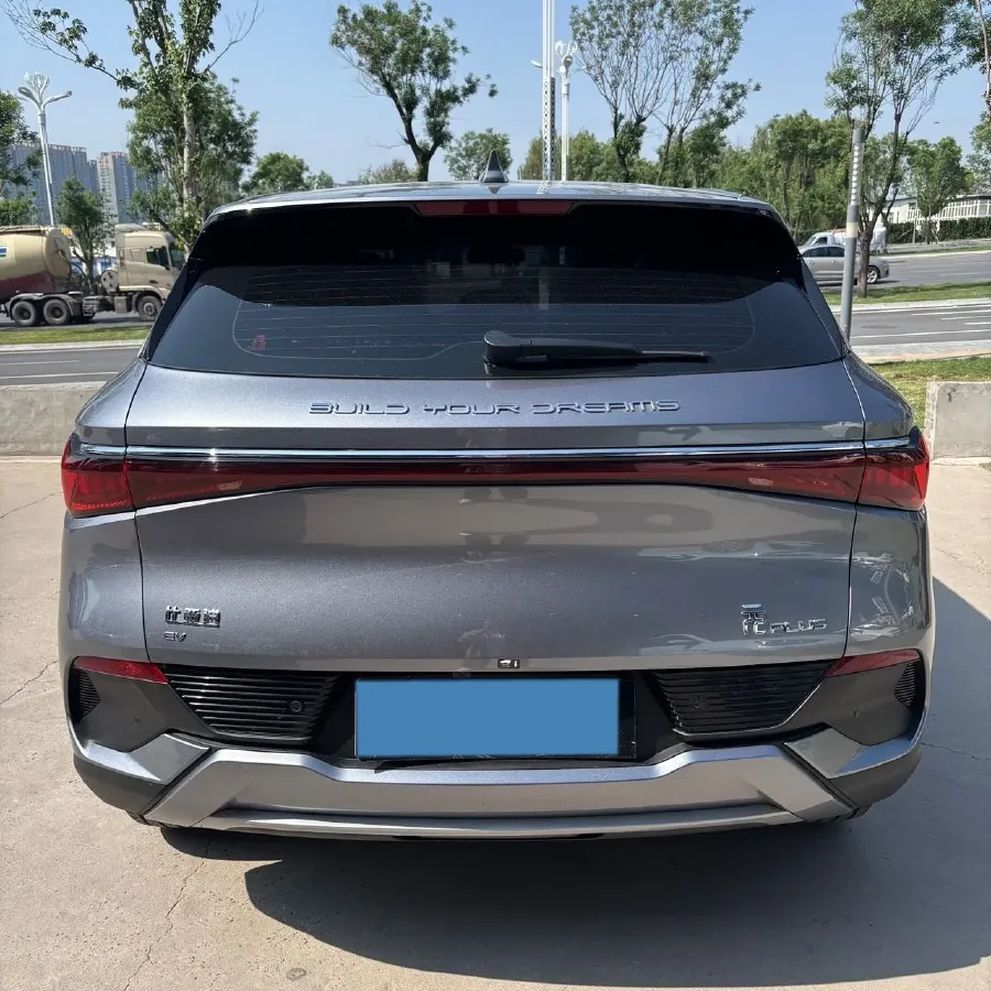 2022 BYD Destroyer 05 1.5L 110HP L4 E-CVT PHEV 8.3KWH,autocango,china used car exporter,china ev exporter,chinese used car exporter,chinese used ev exporter