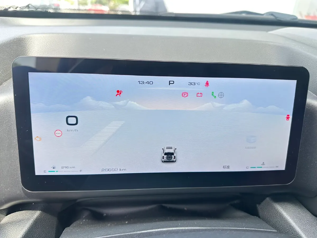 2024 Haval H9 2.0T 224HP L4 8AT,autocango,china used car exporter,china ev exporter,chinese used car exporter,chinese used ev exporter