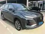 2020 ChangAn CS75 Plus 2.0T 233HP L4 8AT