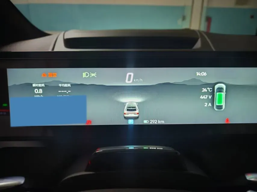 2021 HiPhi X BEV 97KWH,autocango,china used car exporter,china ev exporter,chinese used car exporter,chinese used ev exporter