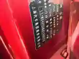 2019 MAXUS D60 1.5T 169HP L4 7DCT