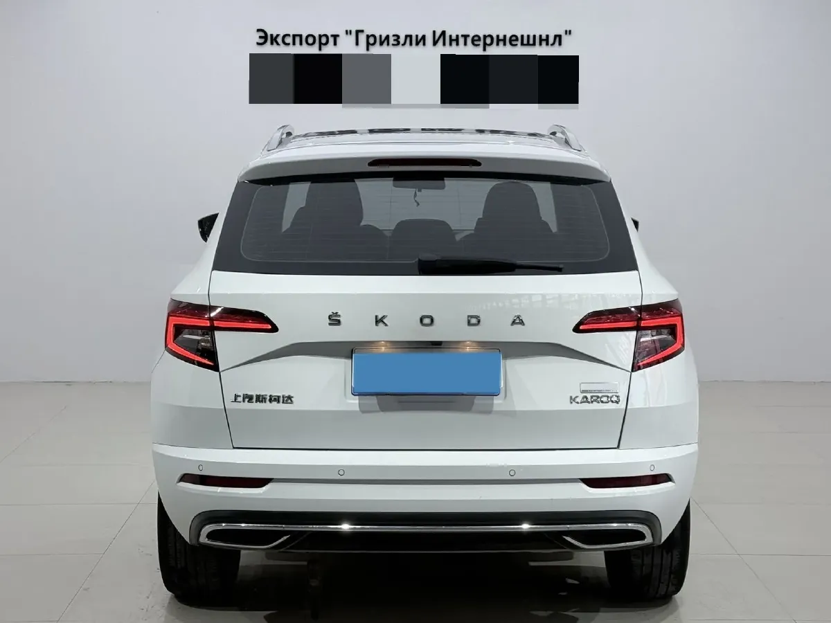 2024 Skoda Karoq 1.4T 150HP L4 7DCT,autocango,china used car exporter,china ev exporter,chinese used car exporter,chinese used ev exporter