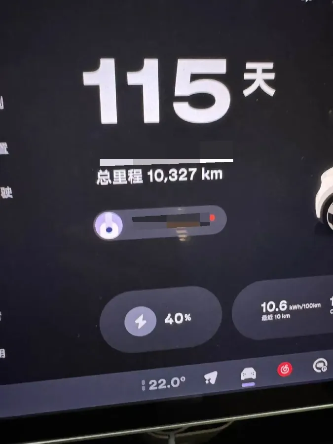 2025 Firefly Firefly BEV,autocango,china used car exporter,china ev exporter,chinese used car exporter,chinese used ev exporter