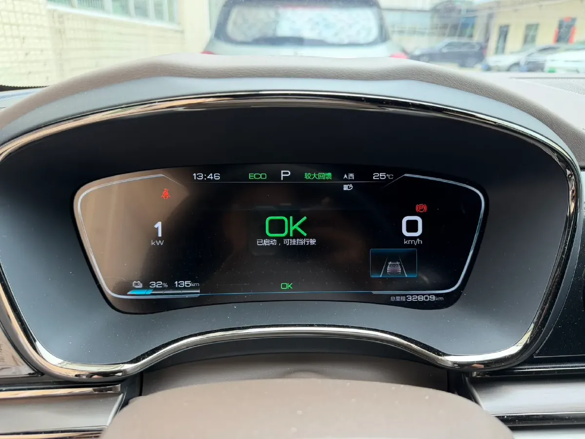 2021 BYD Han BEV 64.8KWH,autocango,china used car exporter,china ev exporter,chinese used car exporter,chinese used ev exporter