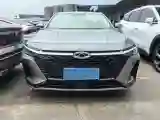 2022 Chery Arrizo 8 1.6T 197HP L4 7DCT
