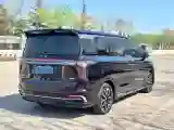 2023 HongQi HQ9 2.0T 252HP L4 8AT
