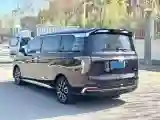 2023 HongQi HQ9 2.0T 252HP L4 8AT