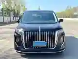 2023 HongQi HQ9 2.0T 252HP L4 8AT