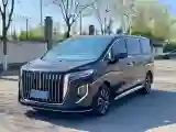2023 HongQi HQ9 2.0T 252HP L4 8AT