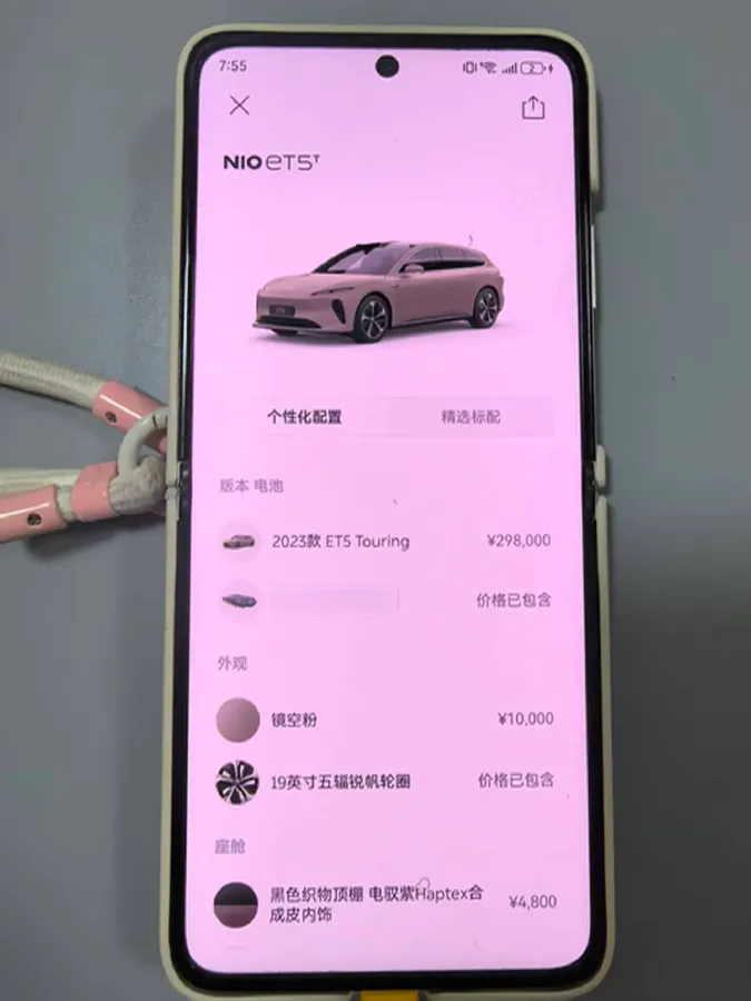 2023 NIO ET5T BEV 75KWH,autocango,china used car exporter,china ev exporter,chinese used car exporter,chinese used ev exporter