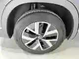 2023 Volkswagen Tayron 1.4T 150HP L4 7DCT