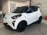 2024 Chery Little Ant BEV 29.23KWH