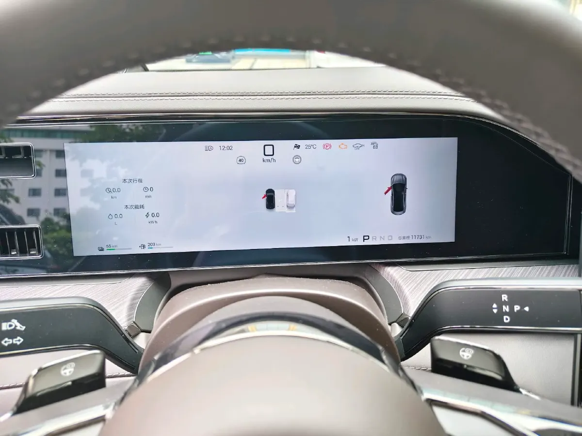 2024 Denza DenzaZ9 2.0T 207HP L4 E-CVT PHEV 38.5KWH,autocango,china used car exporter,china ev exporter,chinese used car exporter,chinese used ev exporter