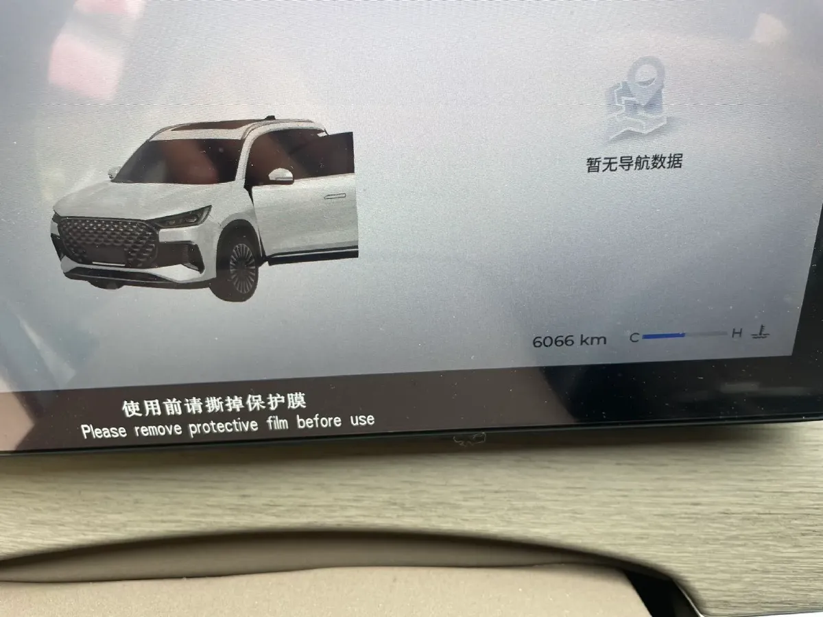 2025 Chery Tiggo 8 Plus 1.6T 197HP L4 7DCT,autocango,china used car exporter,china ev exporter,chinese used car exporter,chinese used ev exporter