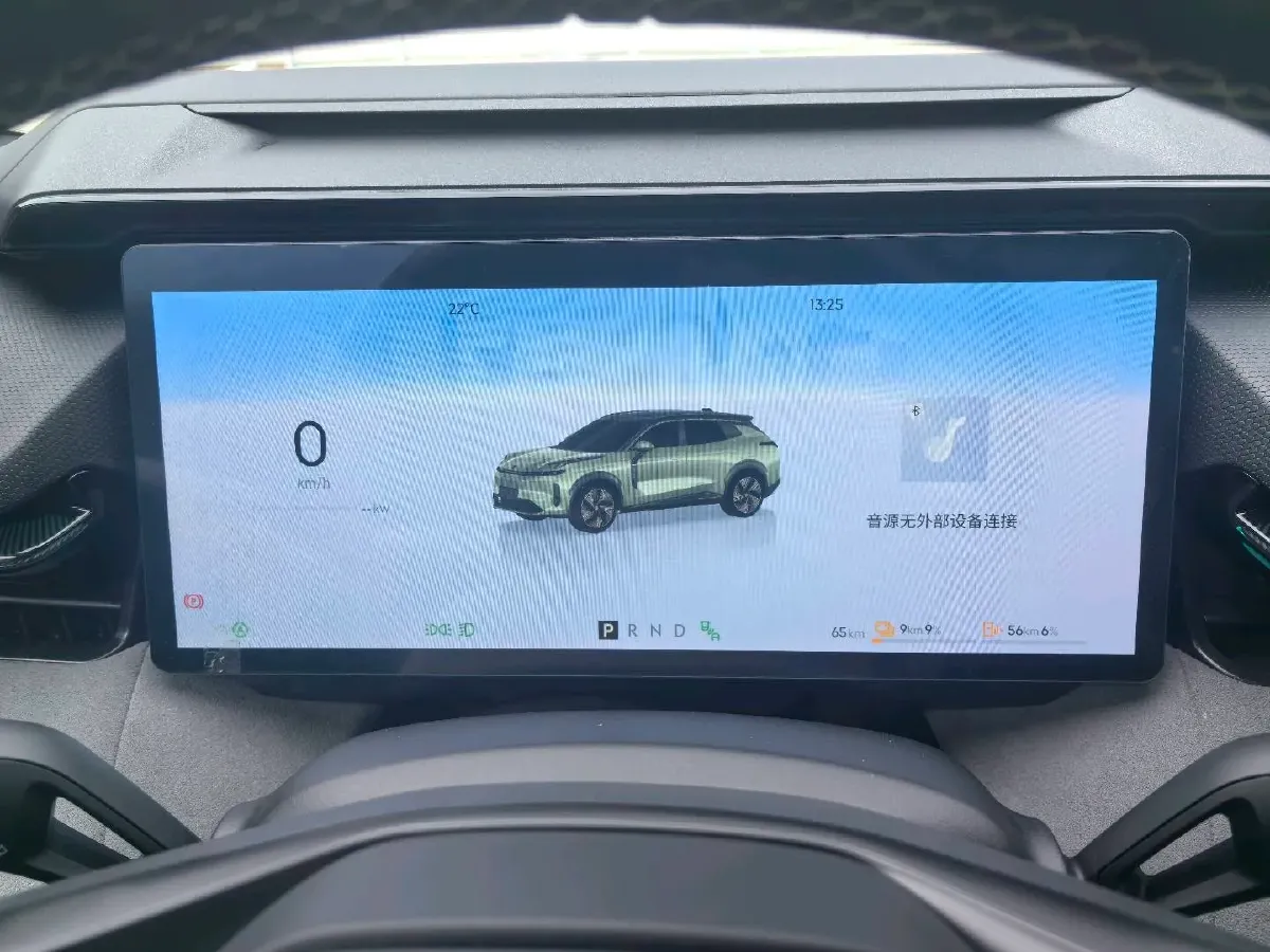 2023 LYNK&CO 08 EM-P 1.5T 163HP L4 3DHT PHEV 21.2KWH,autocango,china used car exporter,china ev exporter,chinese used car exporter,chinese used ev exporter
