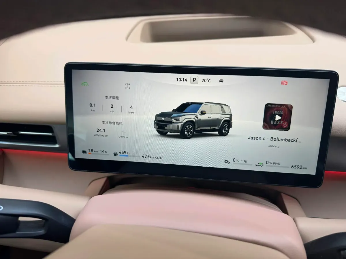 2025 BMW 3 Series 2.0T 245HP L4 8AT,autocango,china used car exporter,china ev exporter,chinese used car exporter,chinese used ev exporter