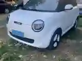2022 Levdeo Mango BEV 17.28KWH