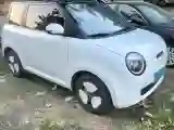 2022 Levdeo Mango BEV 17.28KWH