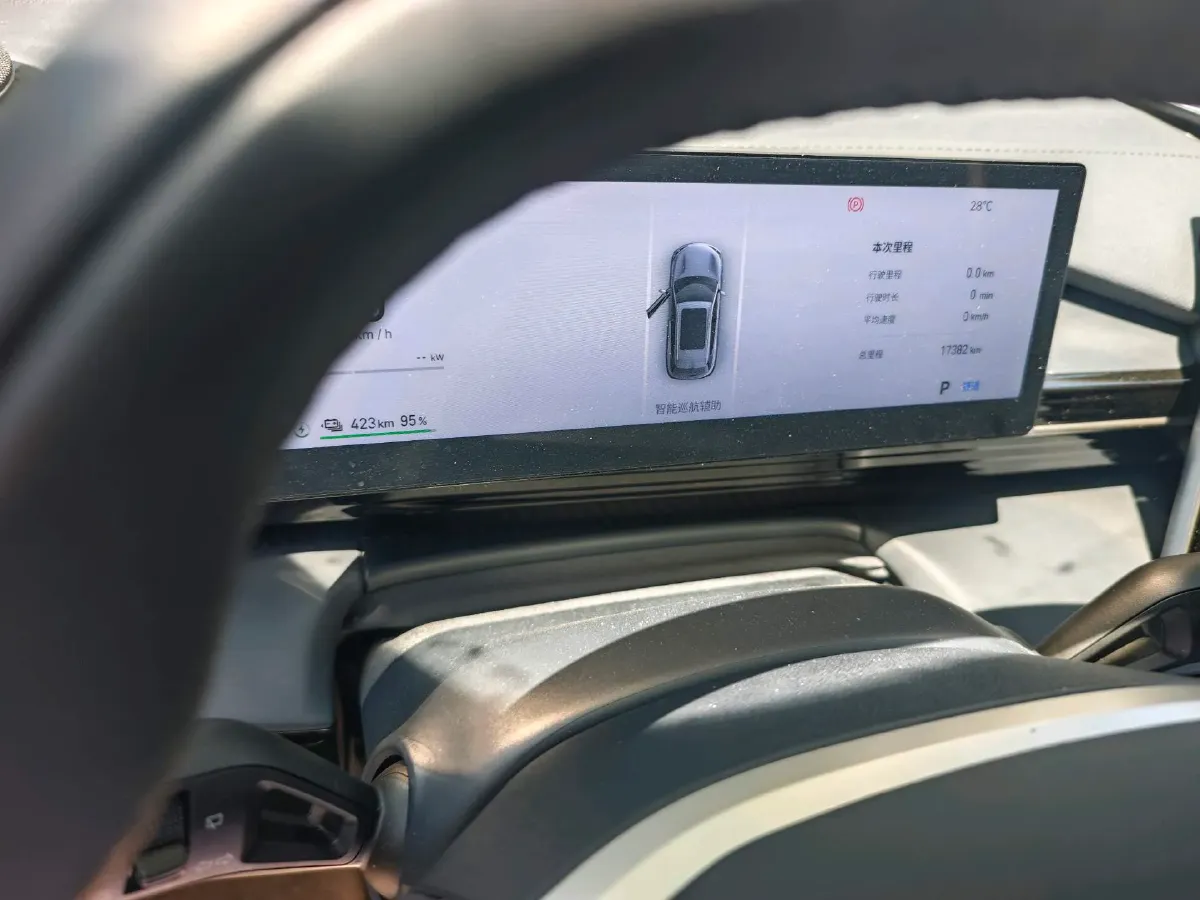 2024 Geely Emgrand L HiP 1.5T 181HP L4 3DHT PHEV 15.5KWH,autocango,china used car exporter,china ev exporter,chinese used car exporter,chinese used ev exporter