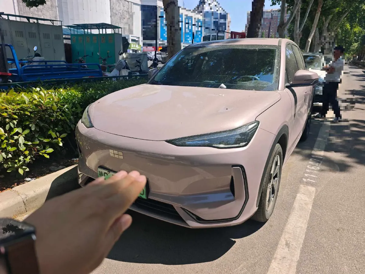 2024 Geely Emgrand L HiP 1.5T 181HP L4 3DHT PHEV 15.5KWH,autocango,china used car exporter,china ev exporter,chinese used car exporter,chinese used ev exporter