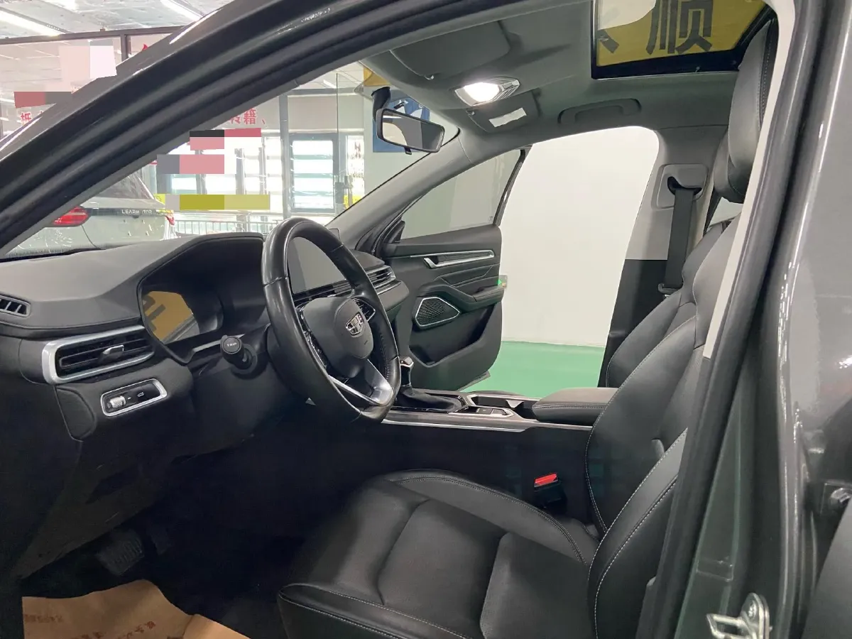 2022 Geely Emgrand 1.5L 114HP L4 CVT,autocango,china used car exporter,china ev exporter,chinese used car exporter,chinese used ev exporter