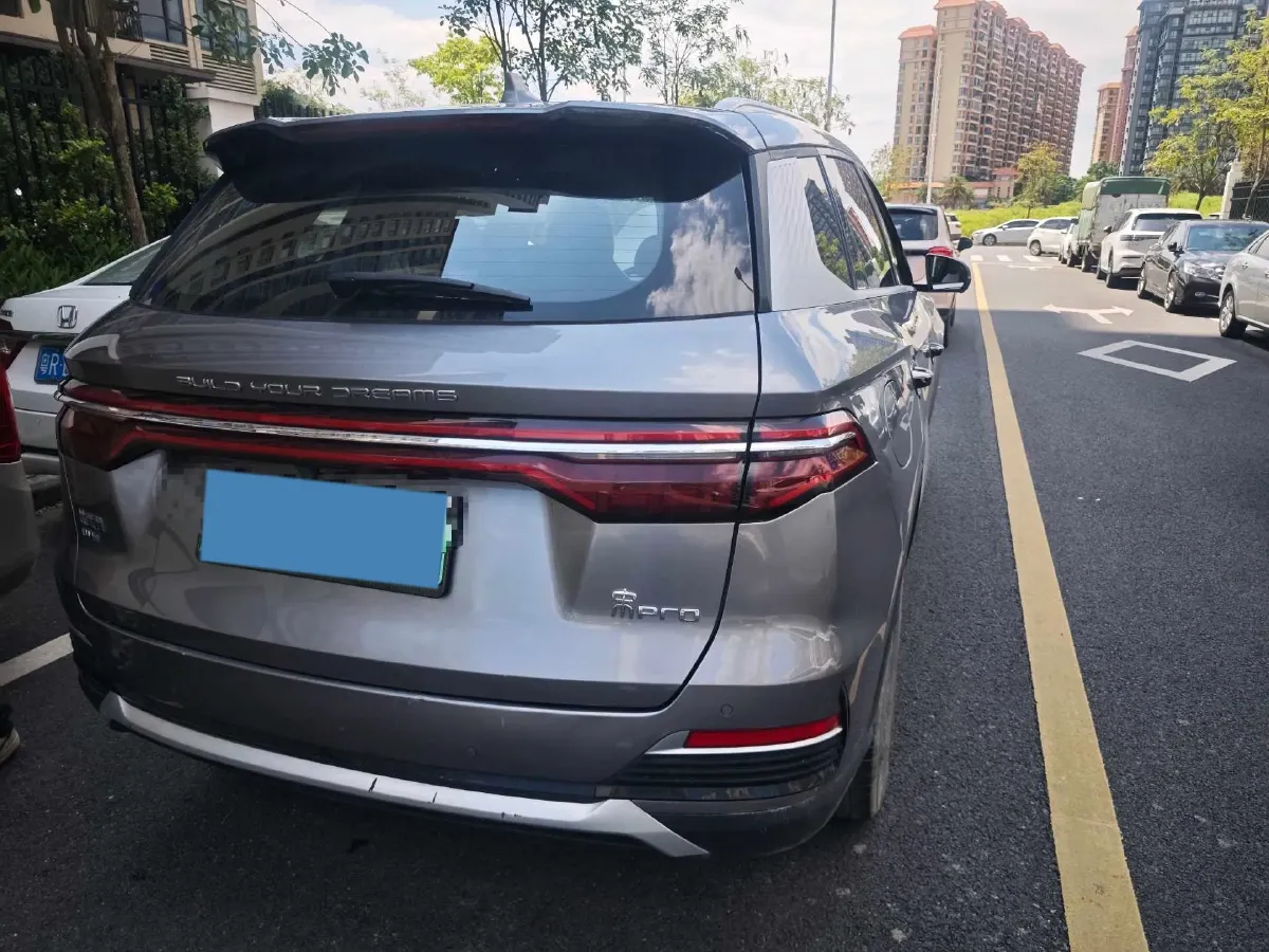 2022 Ruichi Auto EC31 BEV 41.932KWH,autocango,china used car exporter,china ev exporter,chinese used car exporter,chinese used ev exporter