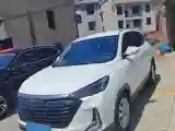 2021 BeiJing Auto X3 1.5T 150HP L4 CVT