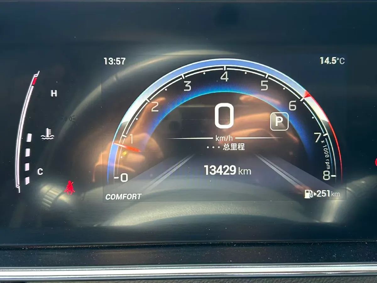 2023 GAC Trumpchi M6 1.5T 177HP L4 7DCT,autocango,china used car exporter,china ev exporter,chinese used car exporter,chinese used ev exporter