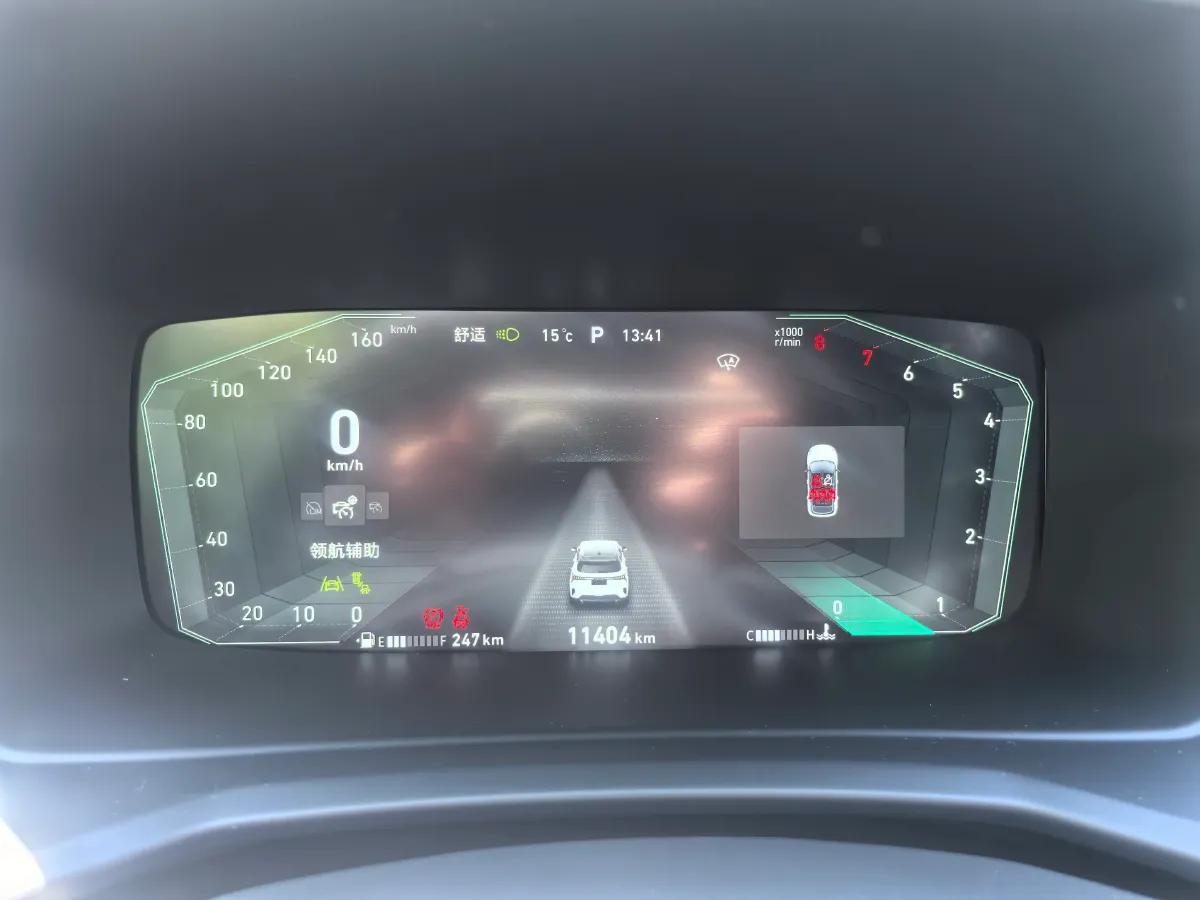 2023 LYNK&CO 03 1.5T 181HP L4 7DCT,autocango,china used car exporter,china ev exporter,chinese used car exporter,chinese used ev exporter