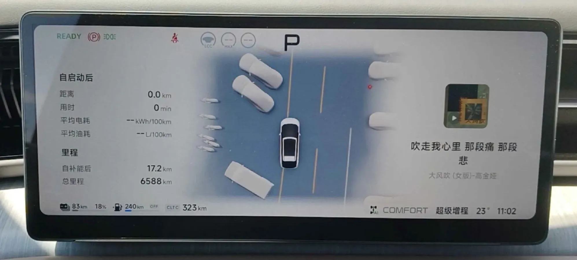 2026 Xpeng X9 REEV 150HP REEV,autocango,china used car exporter,china ev exporter,chinese used car exporter,chinese used ev exporter