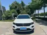 2022 Volkswagen T-Roc 1.4T 150HP L4 7DCT