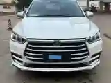 2019 BYD Song Pro 1.5T 160HP L4 6DCT