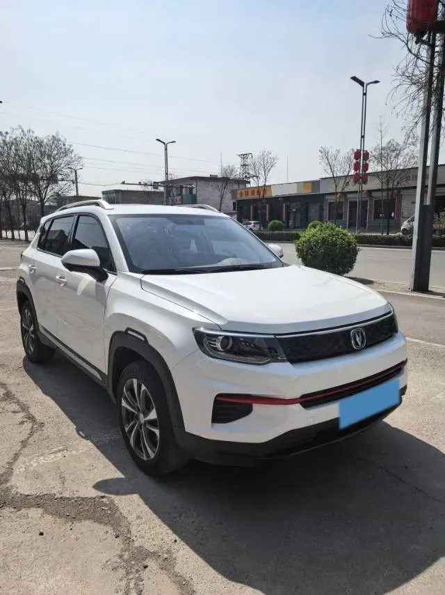 2021 ChangAn CS35 Plus 1.6L 128HP L4 CVT,autocango,china used car exporter,china ev exporter,chinese used car exporter,chinese used ev exporter