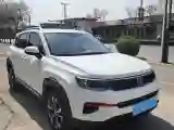 2021 ChangAn CS35 Plus 1.6L 128HP L4 CVT