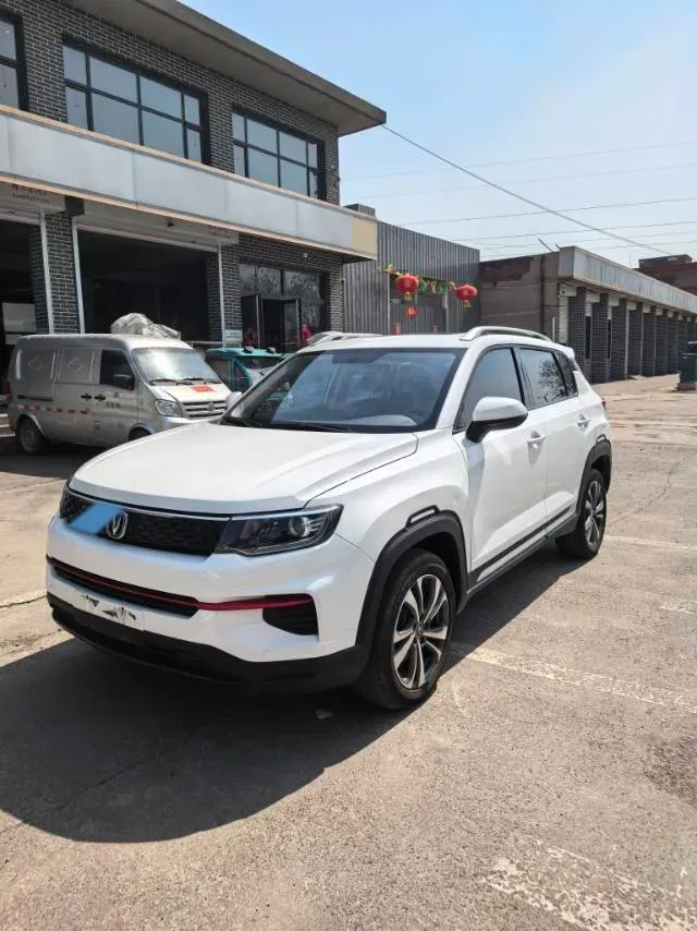 2021 ChangAn CS35 Plus 1.6L 128HP L4 CVT,autocango,china used car exporter,china ev exporter,chinese used car exporter,chinese used ev exporter