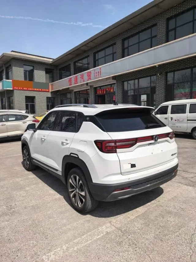 2021 ChangAn CS35 Plus 1.6L 128HP L4 CVT,autocango,china used car exporter,china ev exporter,chinese used car exporter,chinese used ev exporter