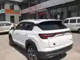 2021 ChangAn CS35 Plus 1.6L 128HP L4 CVT